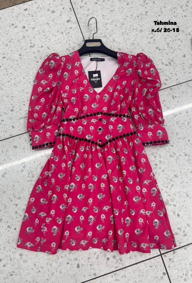 Платье 22994058