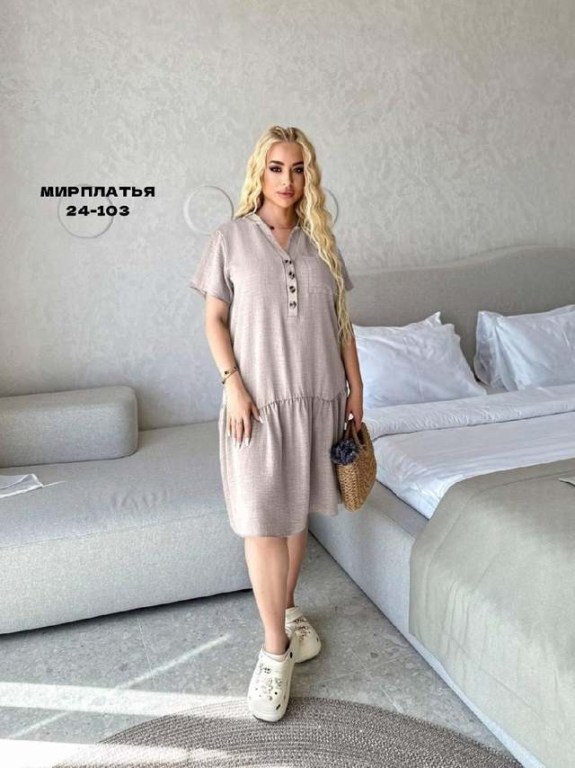 Платье 22993998