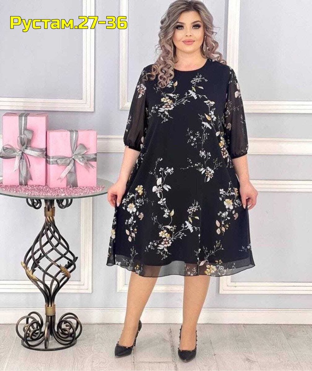 Платье 22995091