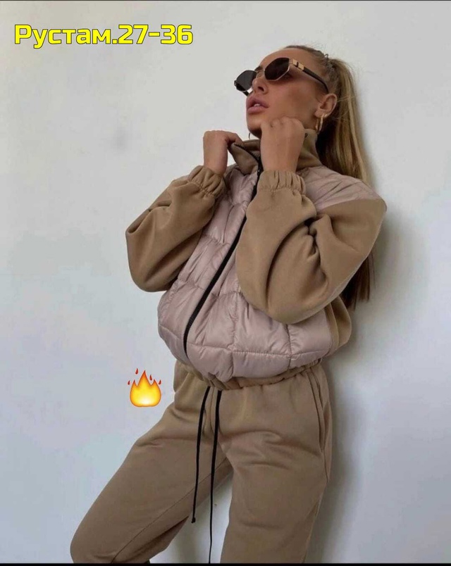 Спортивный костюм 22993933