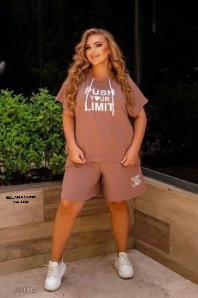 Костюм 22993526