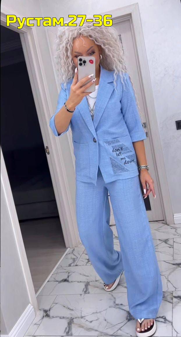 Костюм 22995087