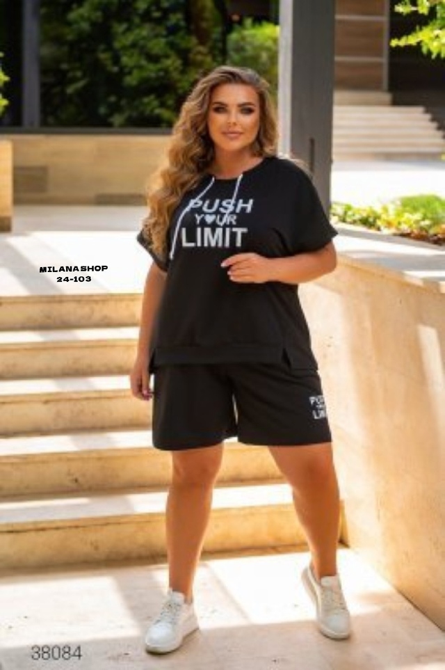 Костюм 22993526