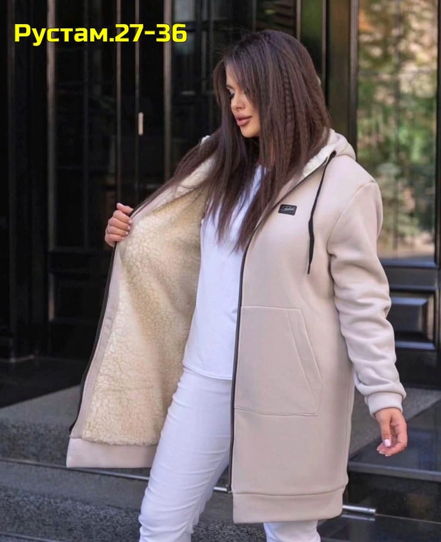 Артикул 22995086