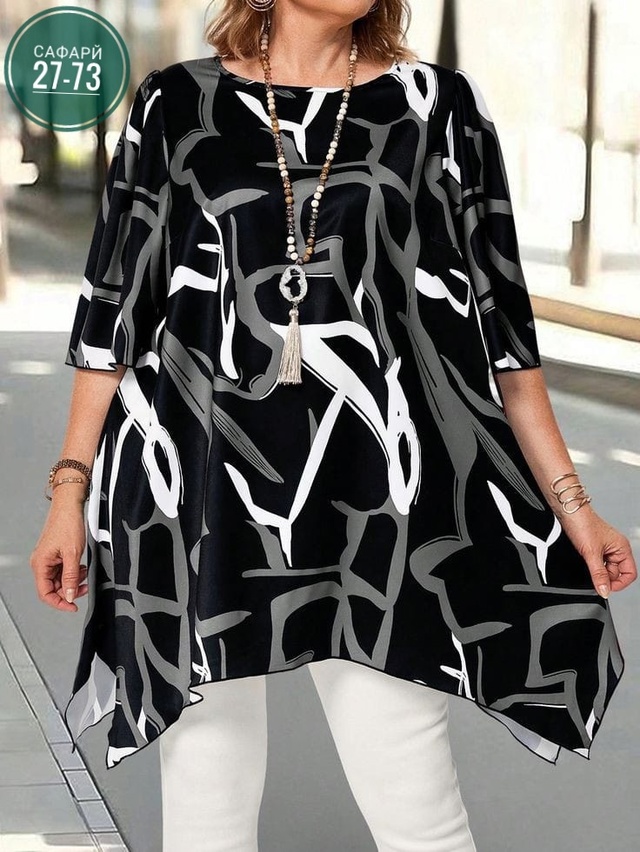 Туника 22993469