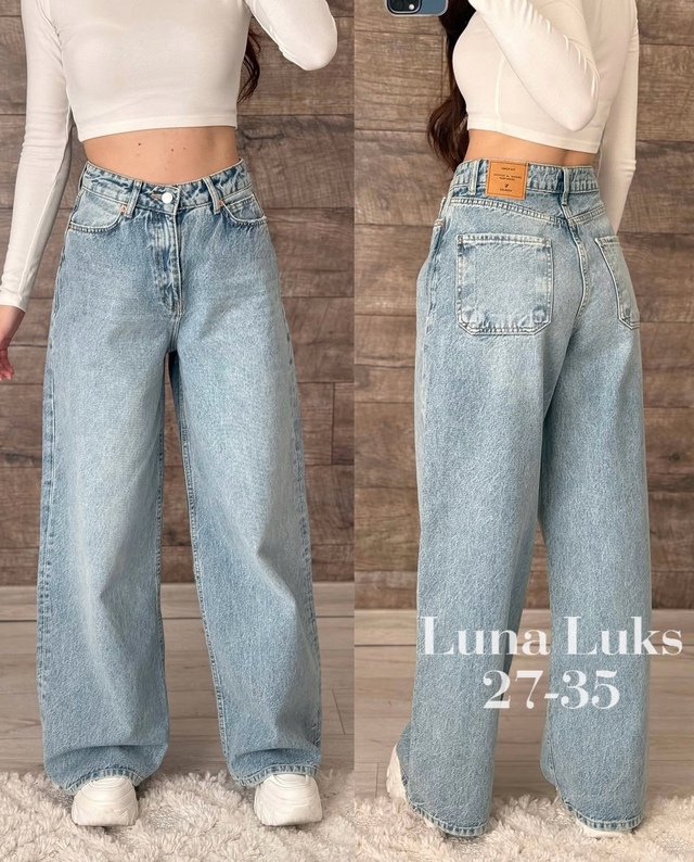 Джинсы 22993807