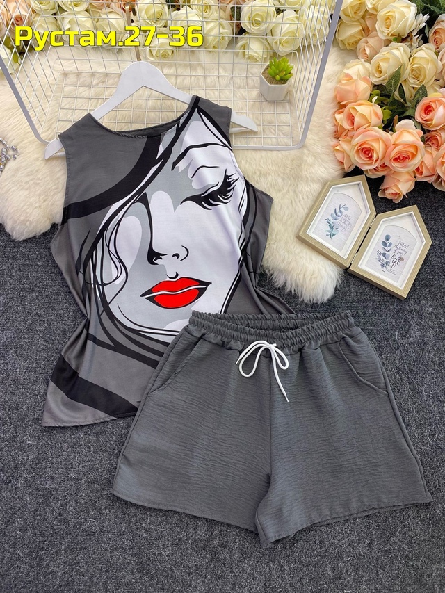 Костюм 22995089