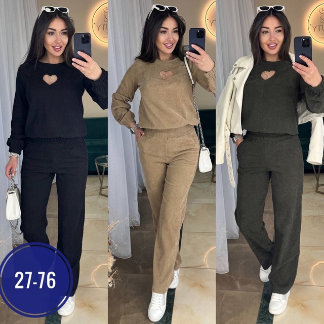 Спортивный костюм 22993646