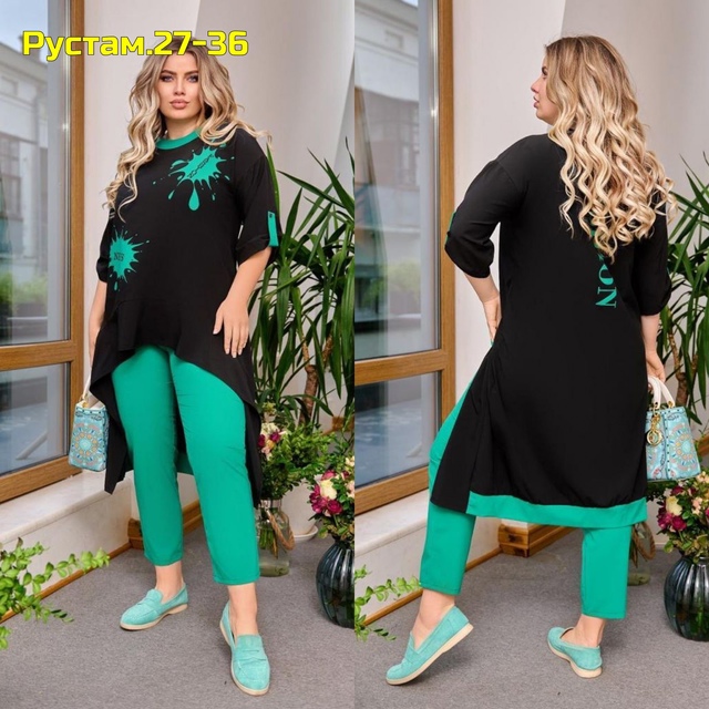 Костюм 22995084