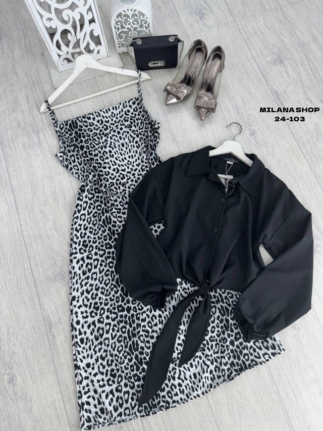 Костюм 22993672