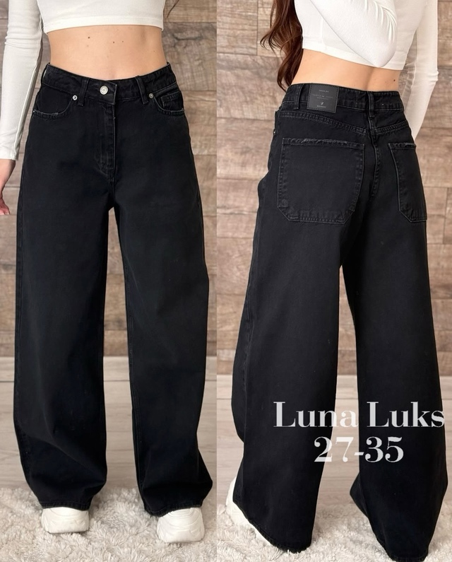 Джинсы 22993807