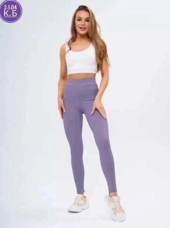 Леггинсы 22994281