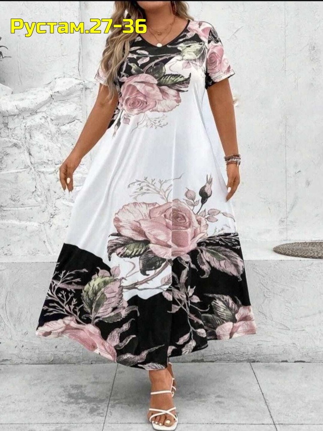 Платье 22995090