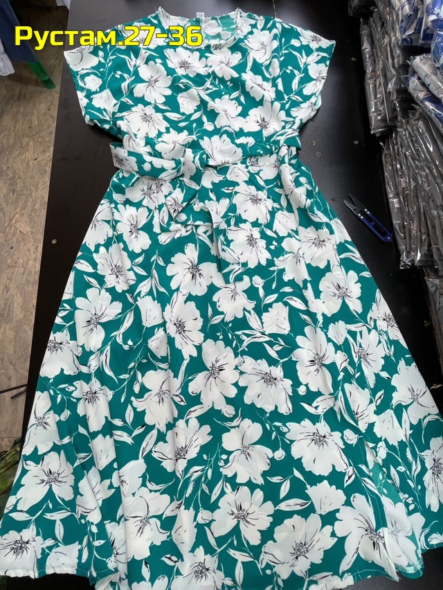 Артикул 22996284