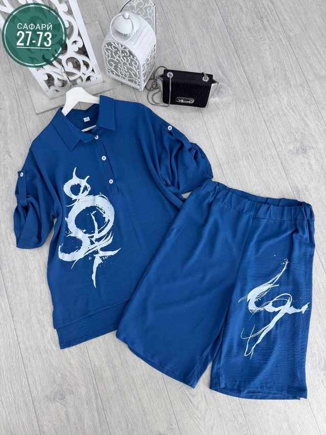 Костюм 22995192