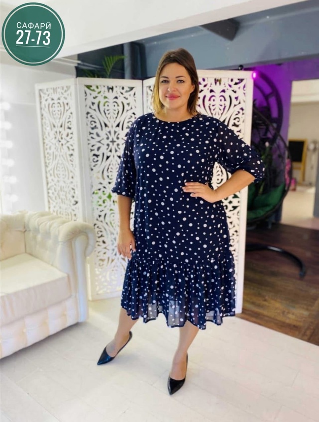 Платье 22996442