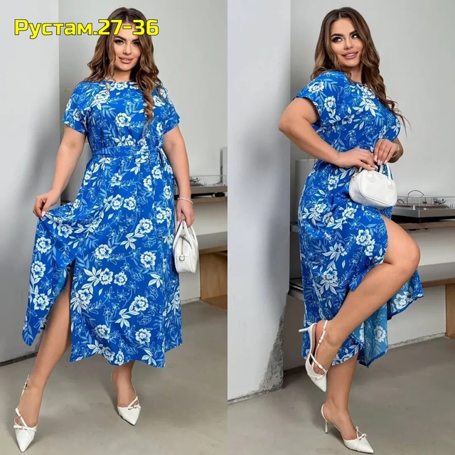 Артикул 22996284