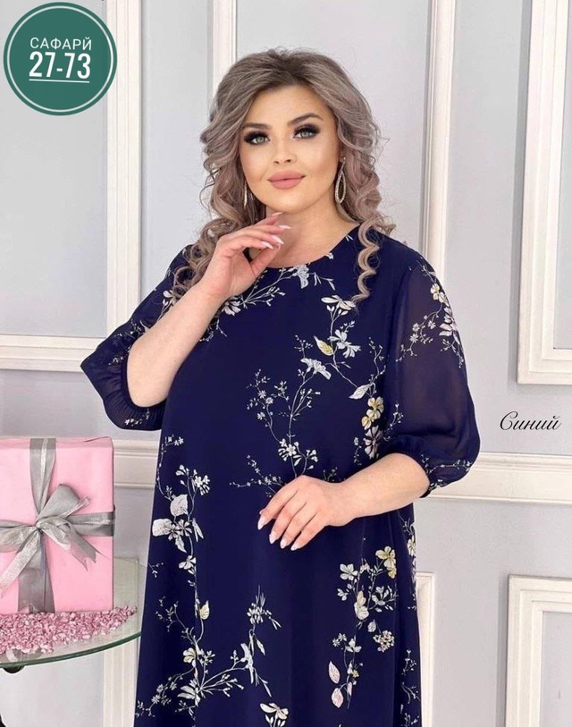 Платье 22995197