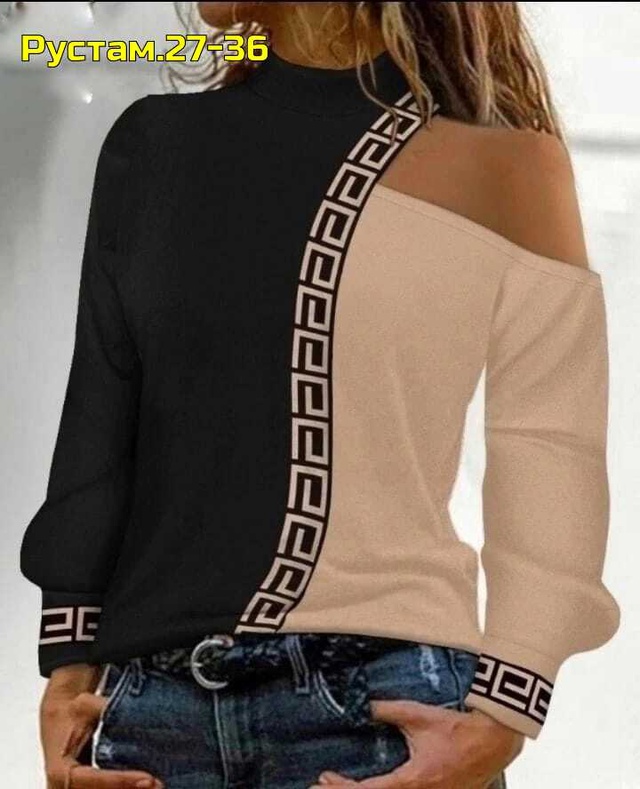 Артикул 22996399