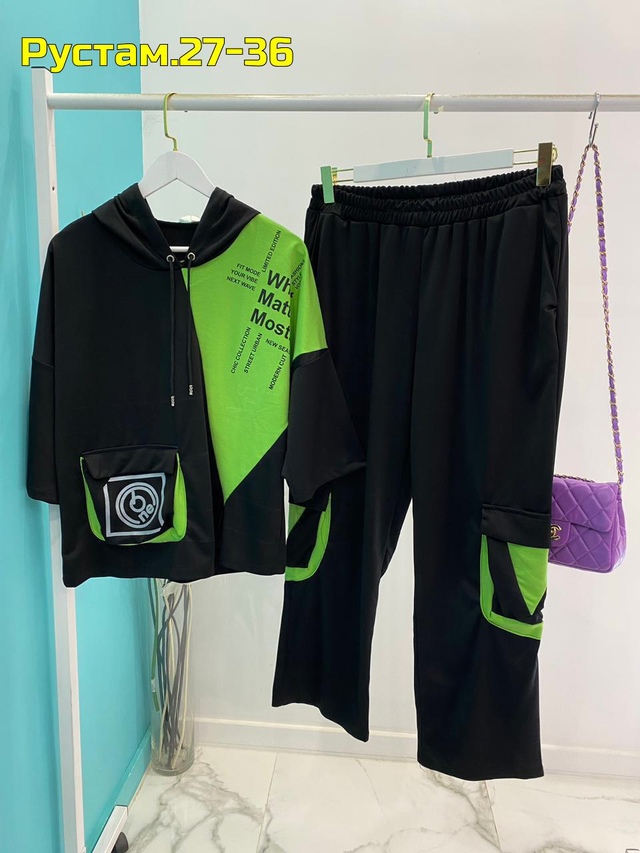 Артикул 22995853