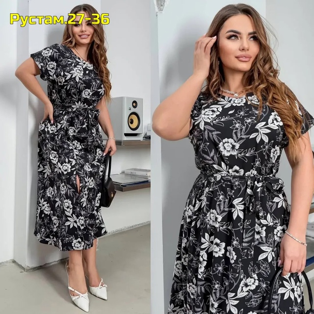 Артикул 22996284