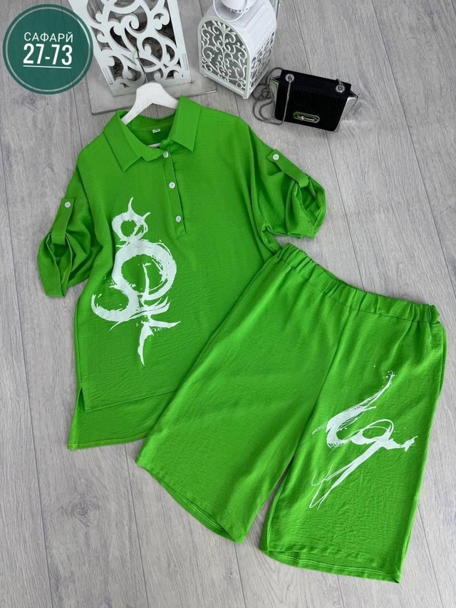 Костюм 22995192