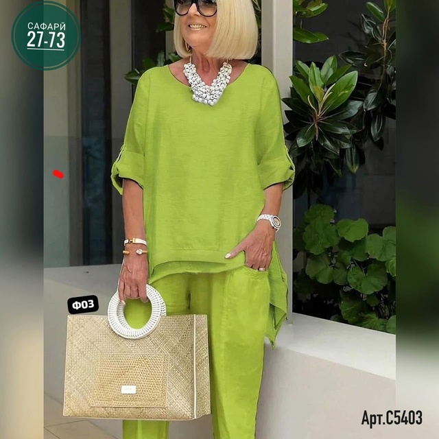 Костюм 22996372