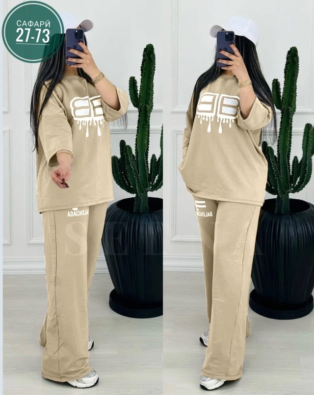 Костюм 22996380