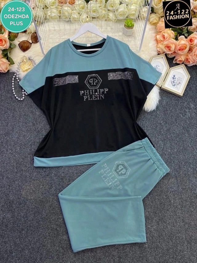 Костюм 22996243