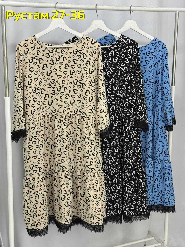 Платье 22996283