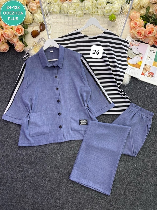 Артикул 22996036