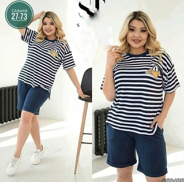 Артикул 22996378