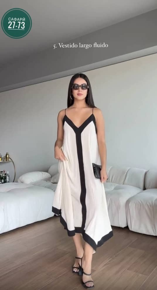 Платье 22995193