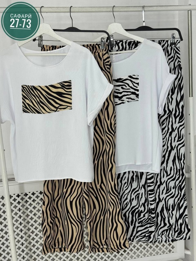 Костюм 22995880