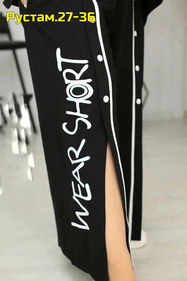 Костюм 22996279