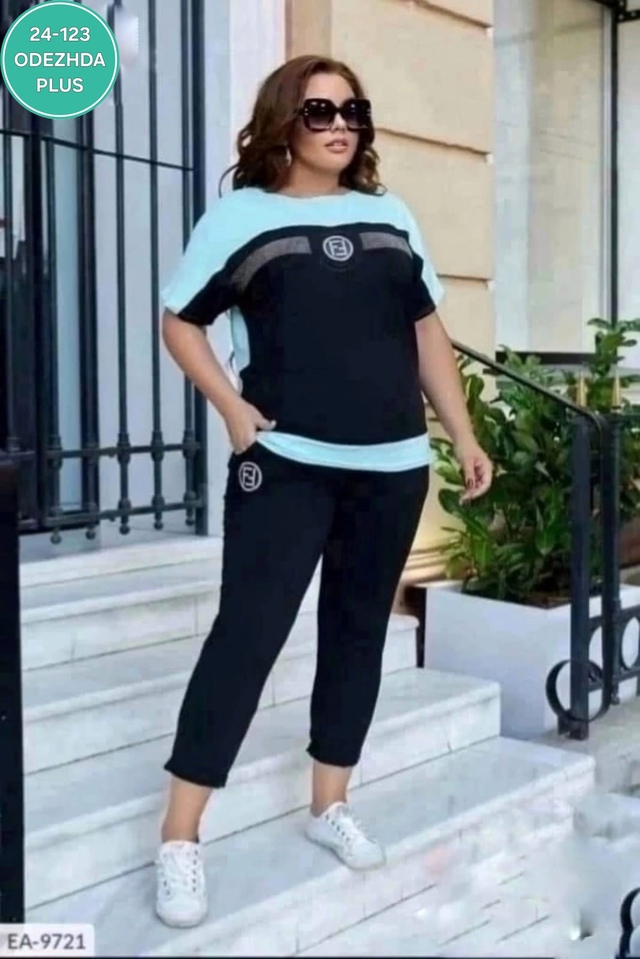 Костюм 22996243