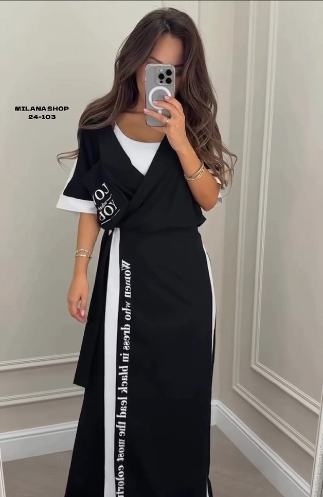 Комбинезон 22995600