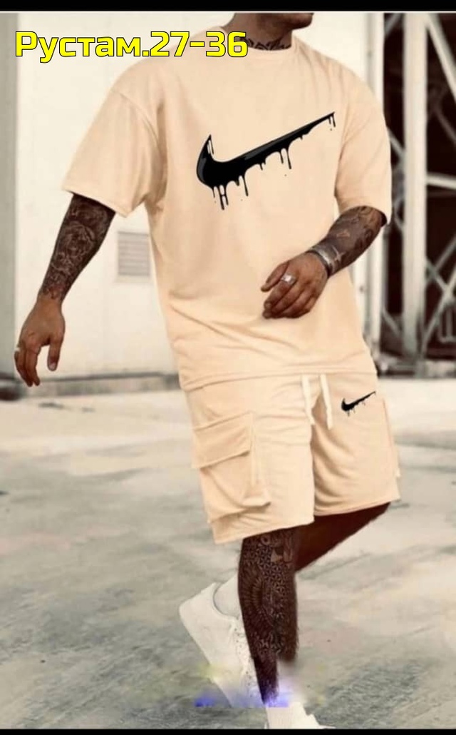 Артикул 22996453