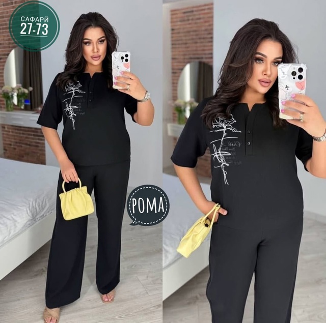 Костюм 22996376