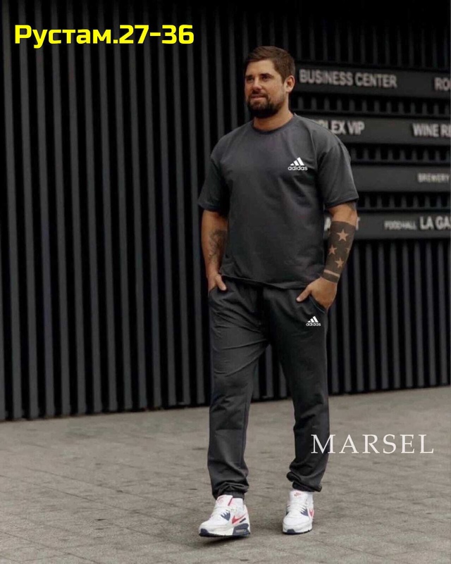 Костюм 22996405