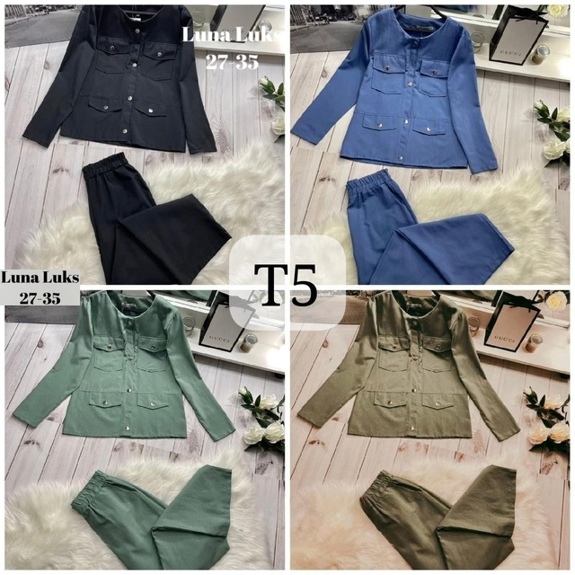 Костюм 22995504