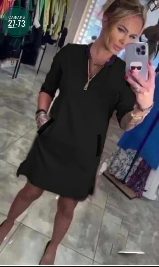 Артикул 22995194