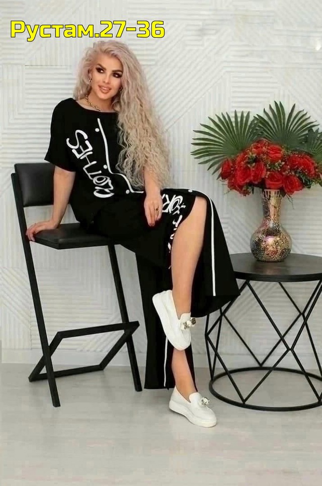 Костюм 22996279