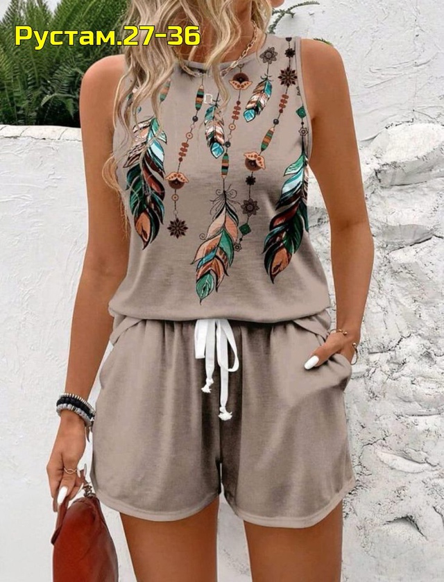 Артикул 22996403