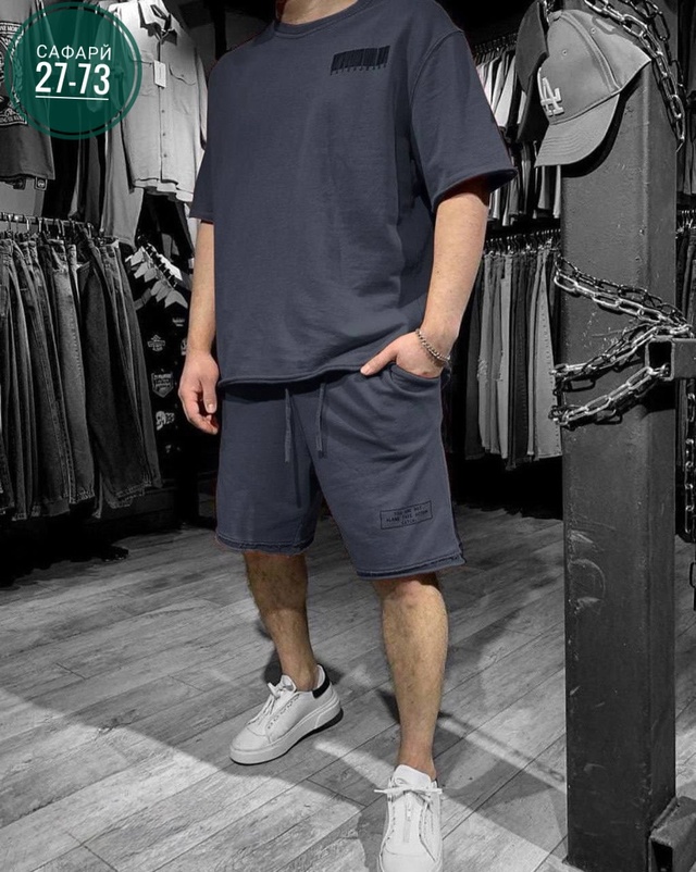 Артикул 22996446