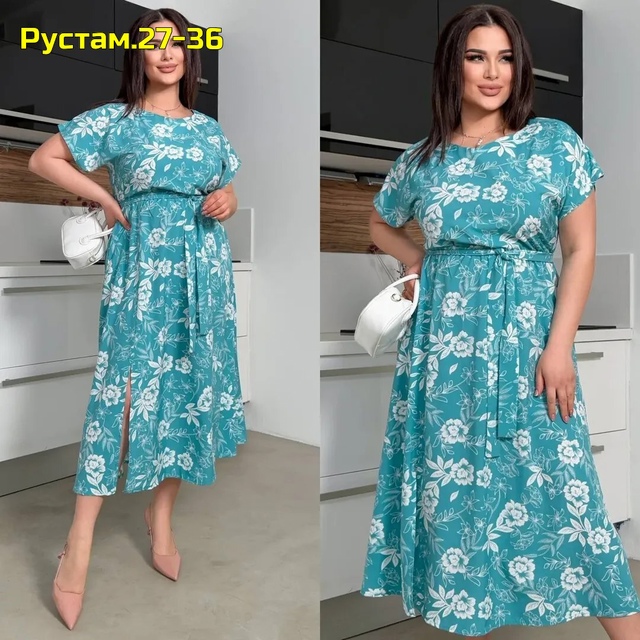 Артикул 22996284