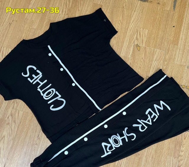 Костюм 22996279