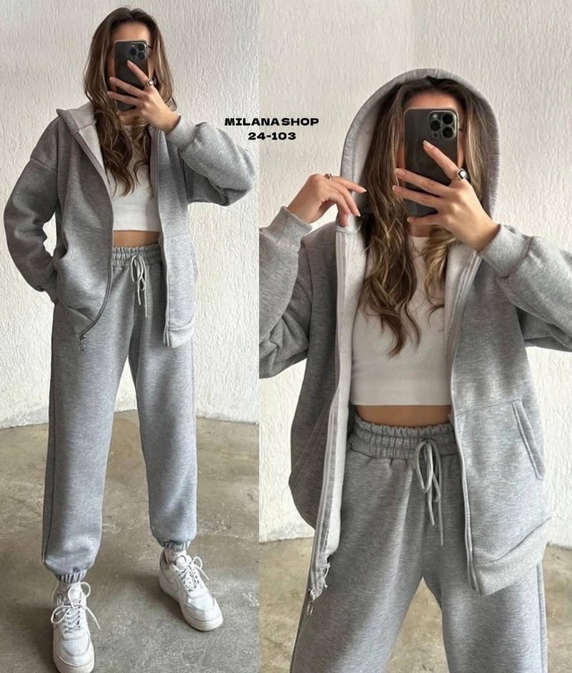 Артикул 22995287