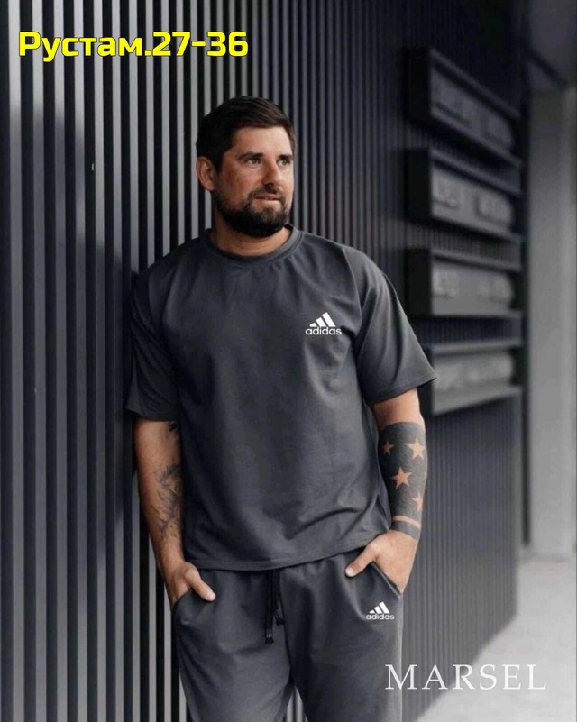 Костюм 22996405