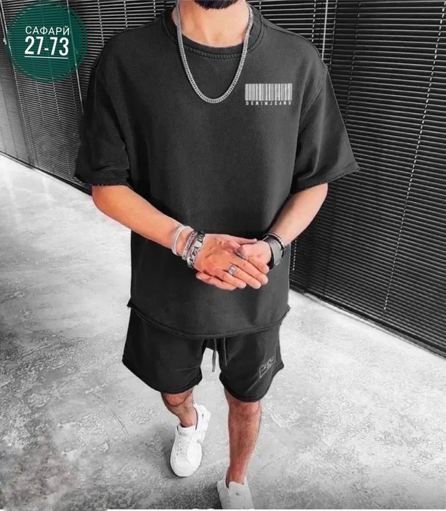 Артикул 22996446